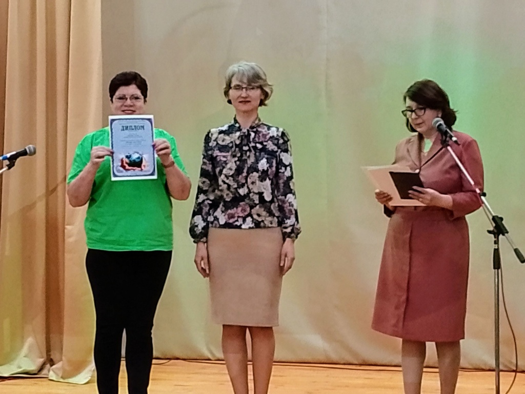 изображение_viber_2023-03-23_13-54-25-182.jpg