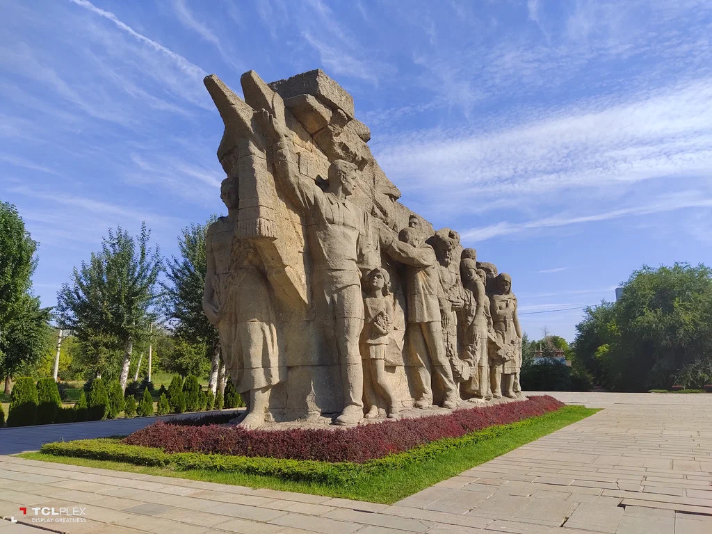 Волгоград5.jpg
