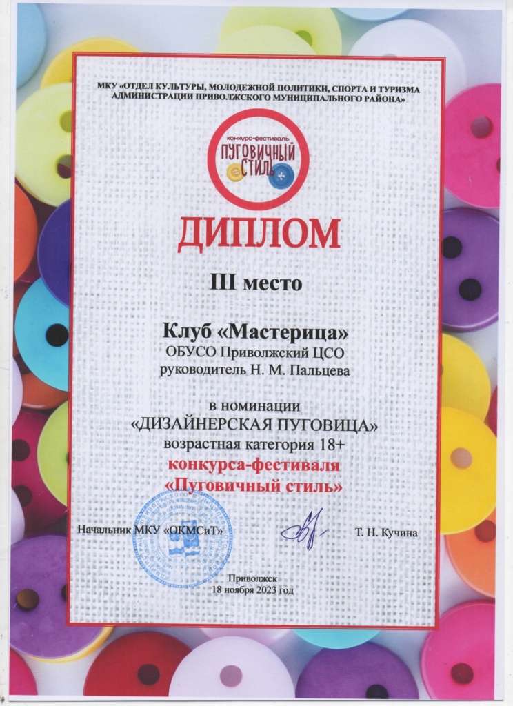 img608_1.jpg img608_1.jpg