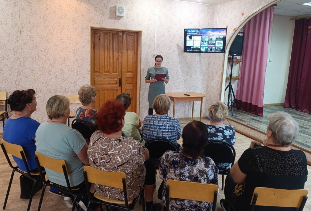 изображение_viber_2024-10-17_08-50-20-029.jpg