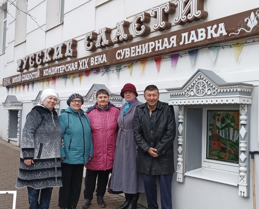 изображение_viber_2024-04-17_16-44-42-899.jpg изображение_viber_2024-04-17_16-44-42-899.jpg