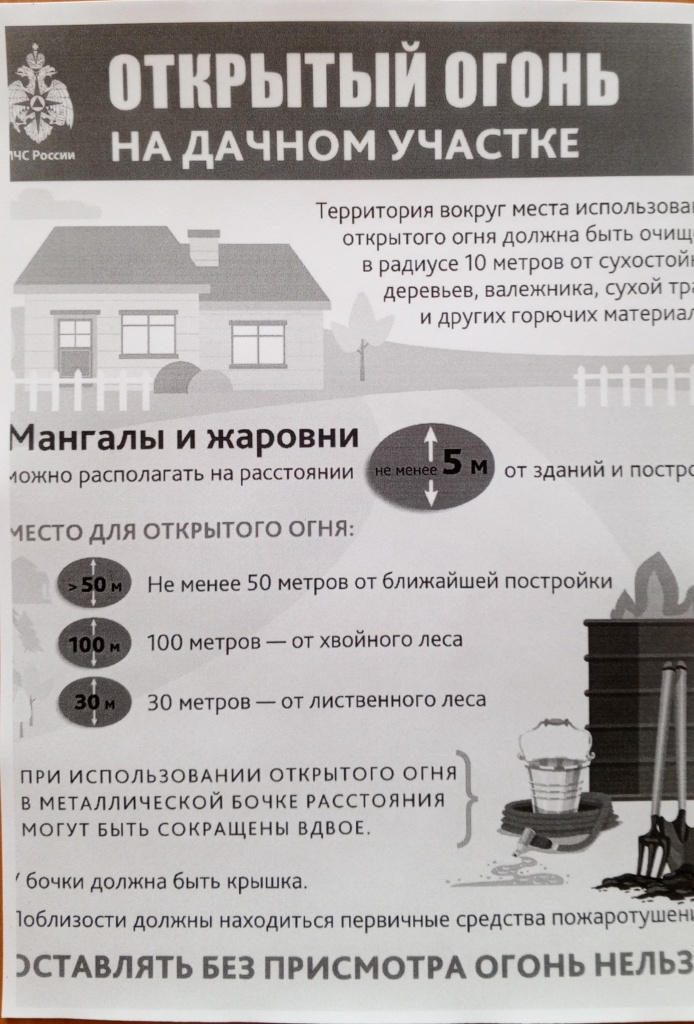 1745502387188.jpg 1745502387188.jpg