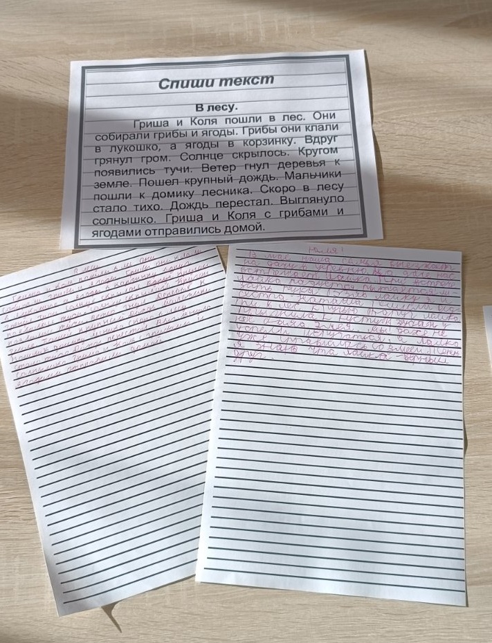 изображение_viber_2024-10-28_10-58-49-643.jpg изображение_viber_2024-10-28_10-58-49-643.jpg