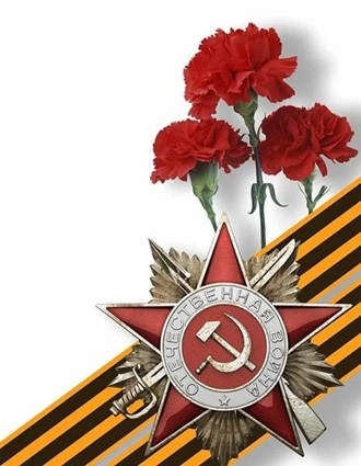Безымянный.jpg Безымянный.jpg