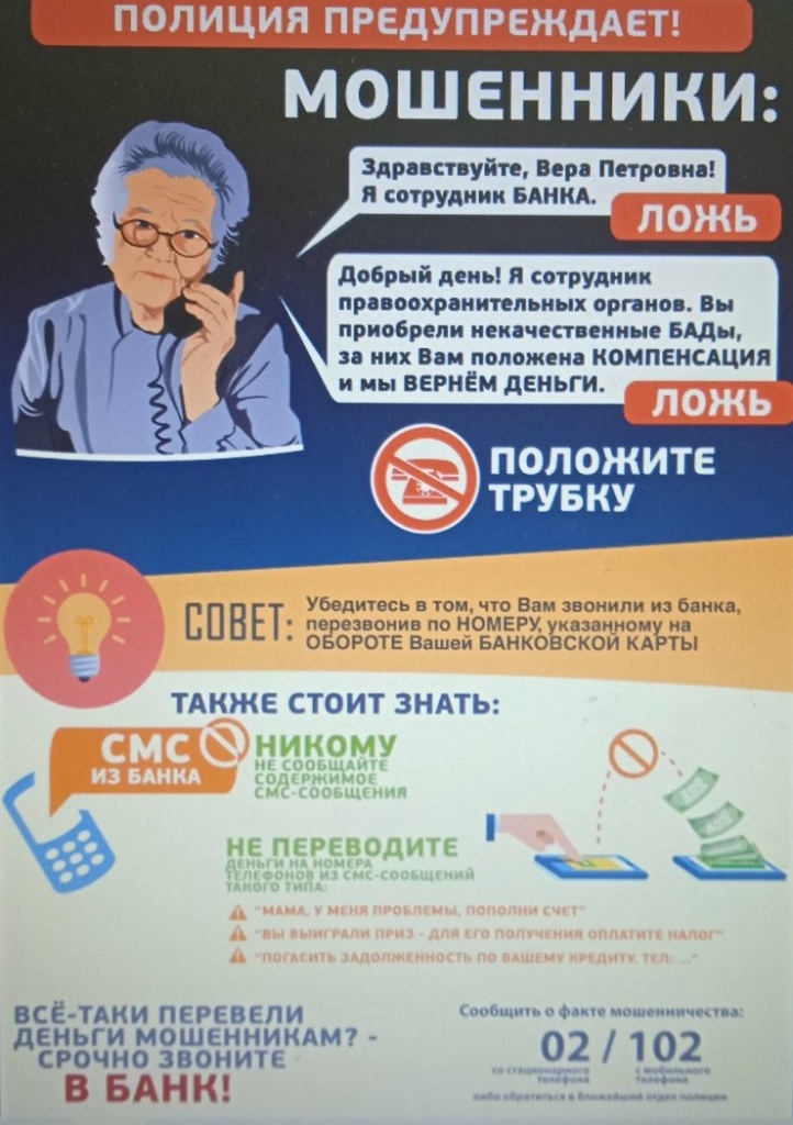 0-02-05-6fa43b7790574186c89dd311e13831f5e7c004cc9e5b6ce07dd299b959836fdd_749b9f57.jpg
