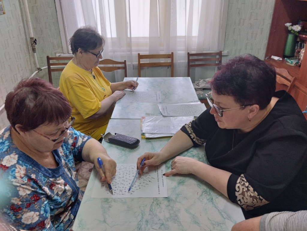 изображение_viber_2024-02-22_10-23-17-281.jpg
