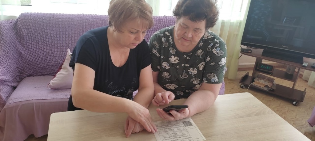 изображение_viber_2023-03-29_09-44-20-285.jpg