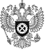 по вопросам защиты трудовых прав работников.